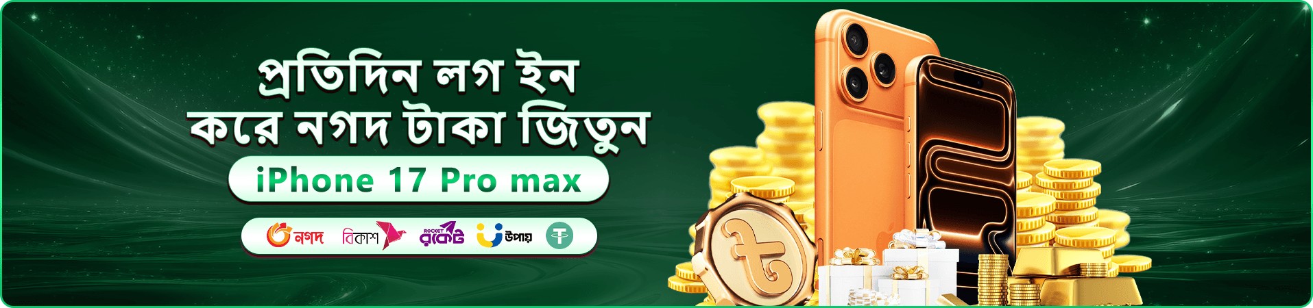 cv993 অনলাইন ক্যাসিনো বোনাস - cv993 স্লট খেলুন