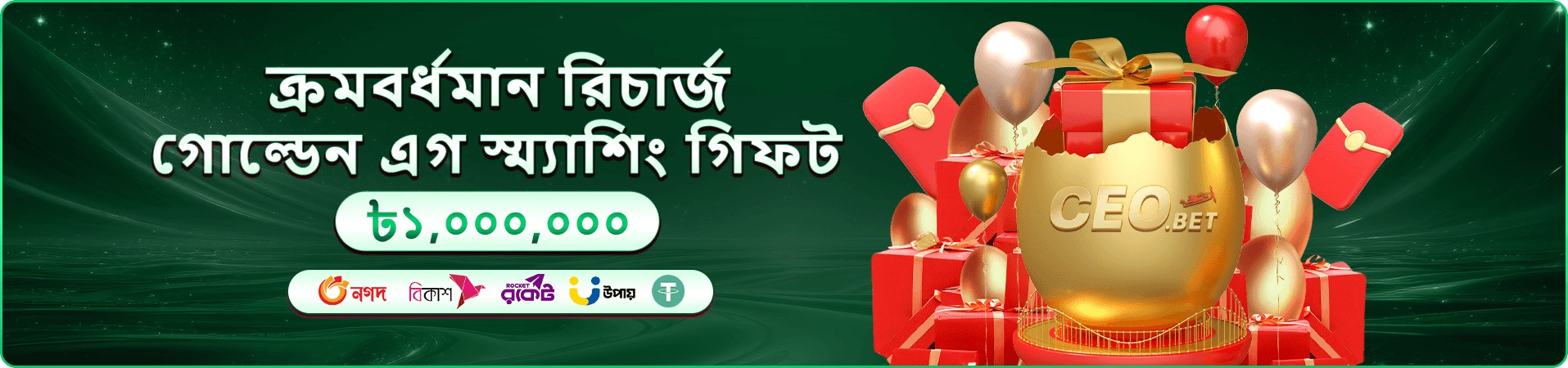 cv993 app ডাউনলোড - cv993 মোবাইল গেমস