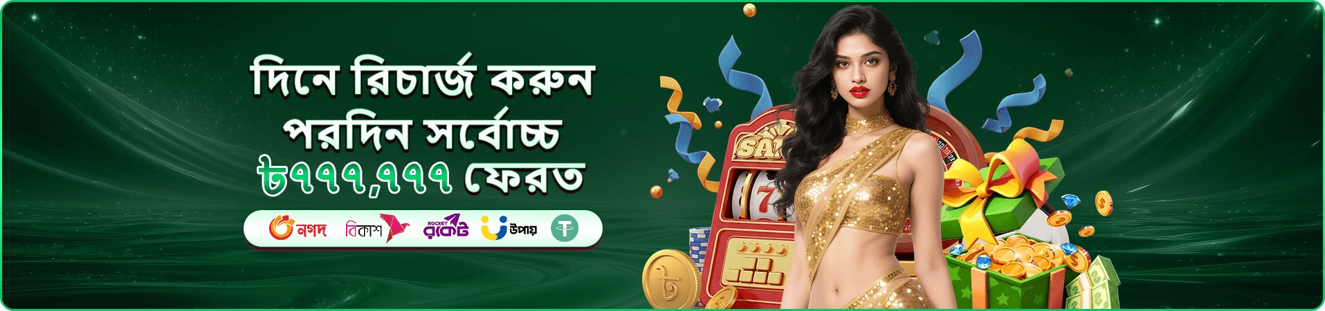 cv993 টিপস এবং cv993 app গাইড