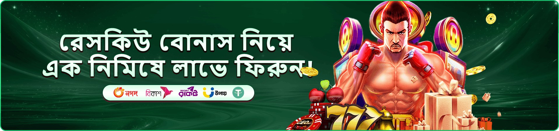 cv993 ভিআইপি ক্লাব - cv993 ক্যাসিনো সুবিধা